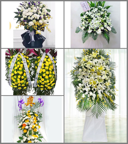山东莱芜莱城区凤城街道任花园村白事花篮预定