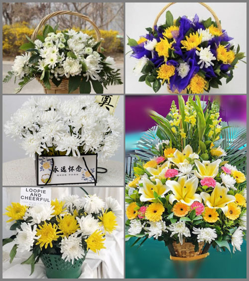 山东莱芜莱城区凤城街道任花园村白事提篮配送